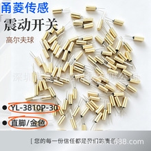 �����_�PYL-3810P�t�g�͏�������_�Pҹ��ߠ����������ȥ�l��