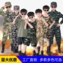 儿童幼儿活动迷彩演出服