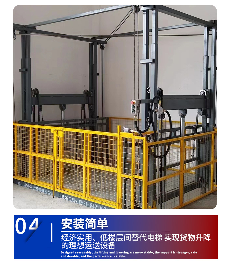 详情_16.jpg