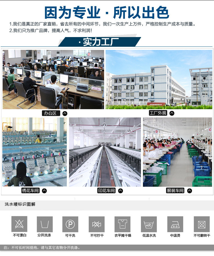 22151113056_198446993