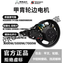 ���Є���݆߅늙C�販�Ȓ�늙C3000��5000W7000Wƽ��݆ݞ���Q���b