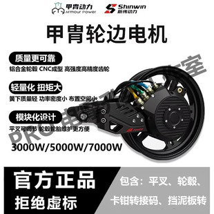 ���Є���݆߅늙C�販�Ȓ�늙C3000��5000W7000Wƽ��݆ݞ���Q���b