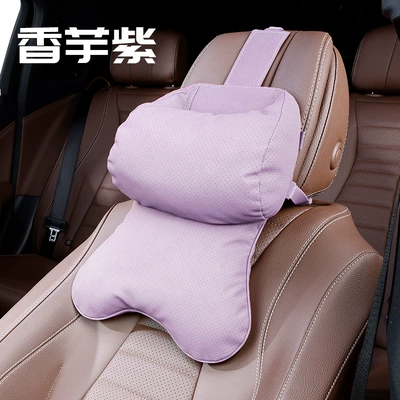 Support Pillow, Driver's Headrest — Headrest - 2027-dual-core-pillow-taro-purple-single