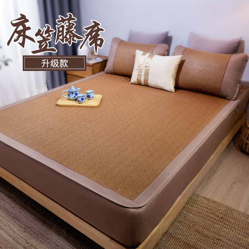 Summer Mat and Fitted Sheet, Thickened Rattan Mat, Natural Mat, Three-Piece Bed Cover, All-Inclusive Folding Mat, New for Babies