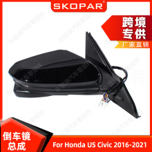 �m�ñ�������˼�� 2016-2021 ��܇�R���ɺ���13�� ��ҕ�R�����R