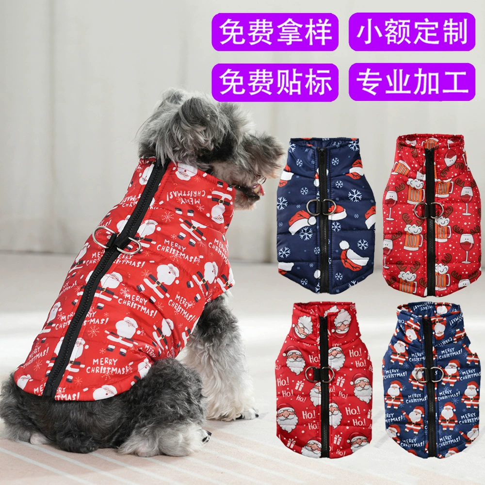 Домашние собаки Рождественские трансграничные новые лосиные снежинки печатные куртки ветрозащитные теплые лыжные костюмы для буксировки