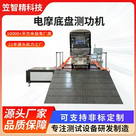 其他试验机;其他自动化;其他仪器仪表