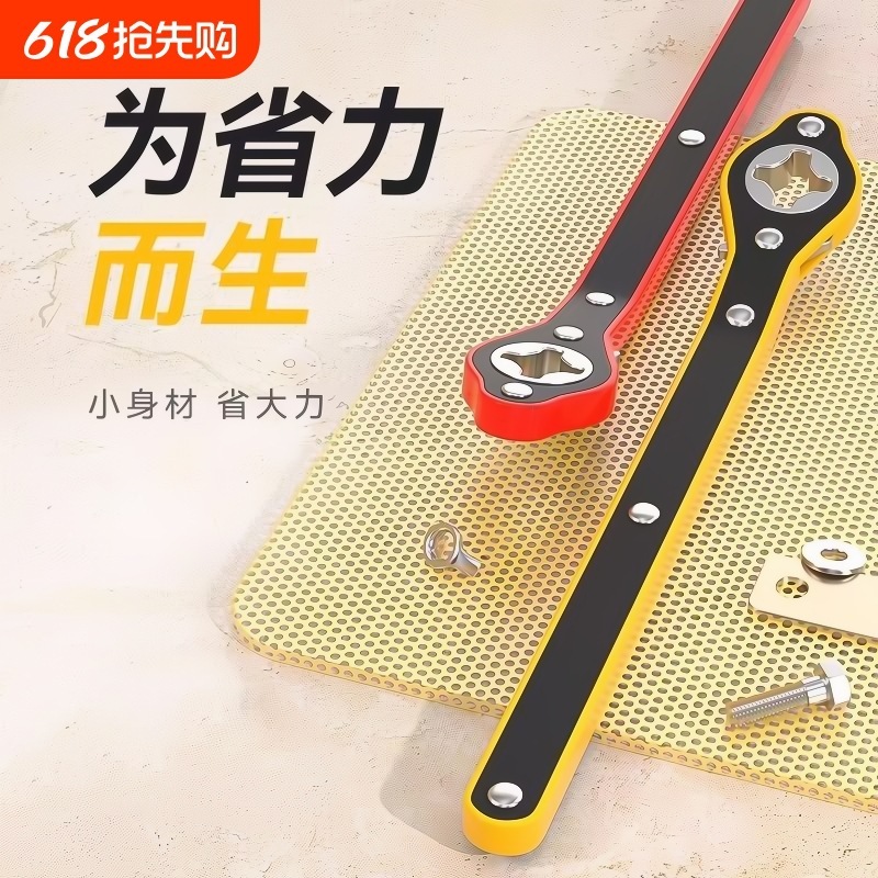 千斤顶省力扳手换胎车载棘轮小汽车轮胎工具套装配件千金顶简易|undefined