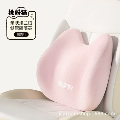 Headrest: Lumbar Support, Lumbar Support, Cushion - t-593mf-f-lumbar-support