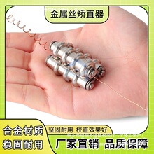 ���ٽz�F�z��ֱ��ܛ�z�Cֱ�C�~���y����ֱ�����ք�Уֱ��DIY