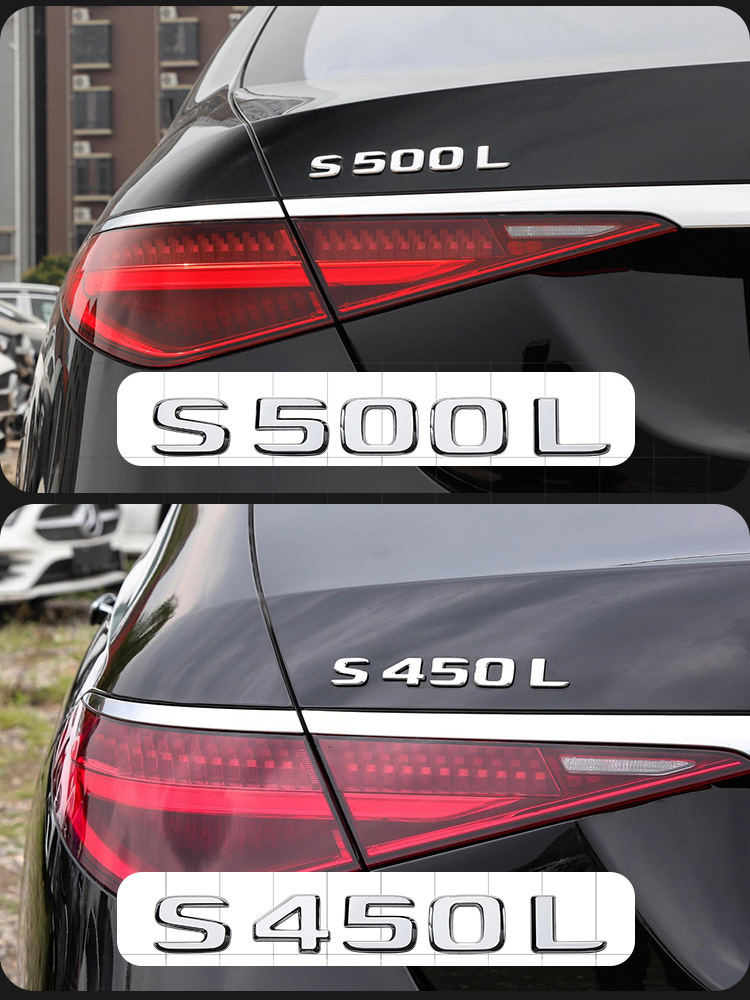 Suitable for Mercedes-Benz S-Class S65L Tail Label S320L S350L Modified S400L S580L Number Letter Labeling