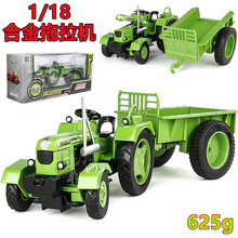 1/18�͹��r�Î��������C�Ͻ��r��܇ģ������ղؔ[���羳؛Դ���l