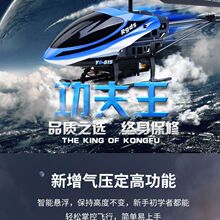 �ŵ�ֱ���C�b���w�C�к���ߺ�ģ��ˤ��ײ�o�˙C��һ��ͯ���Y��