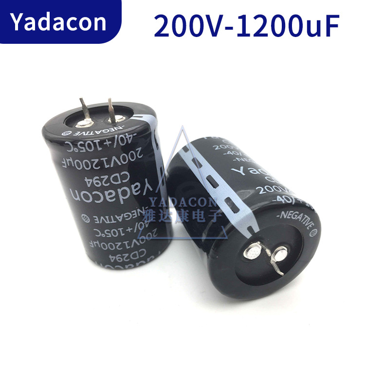 电解电容原压450V390UF電解電容|MXR系列電解電容足压