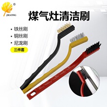 3֧�b�~�z�F�z����ˢ�� �N����̨�坍���� ����;�坍ȥ����ˢ��