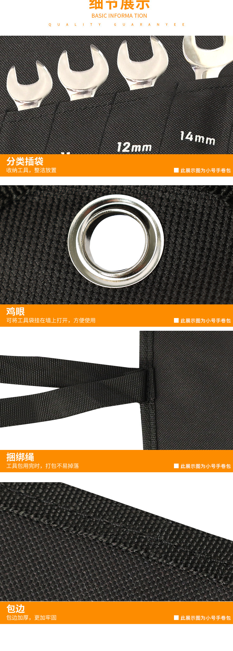 O1CN012OKiUb2A5DKlH4X0Q_!!990708151-0-cib.jpg?__r__=1729748970945