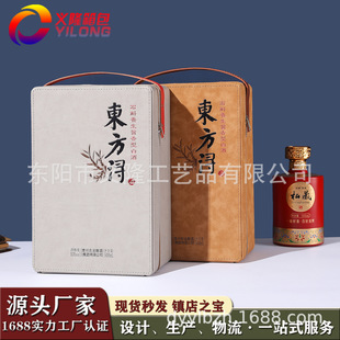 �|�����ư��b��֧�b2ƿ�׾��S�ƶY�жYƷ��ߙnPUƤ�|���b��