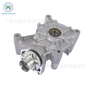Rear Final Drive Differential 41300-Hn8-A40