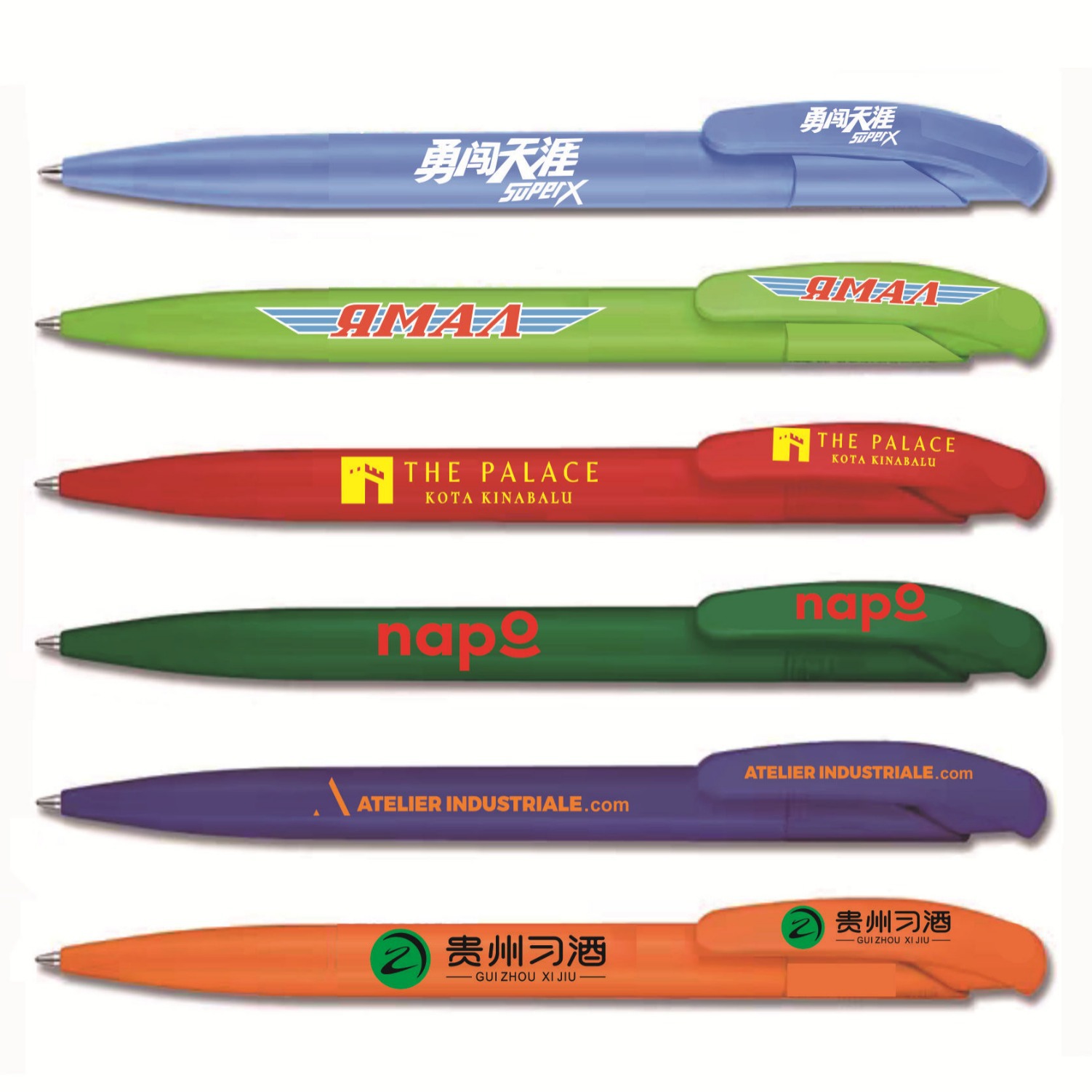 工厂免费设计LOGO新款促销广告圆珠笔商务酒店logo按创意