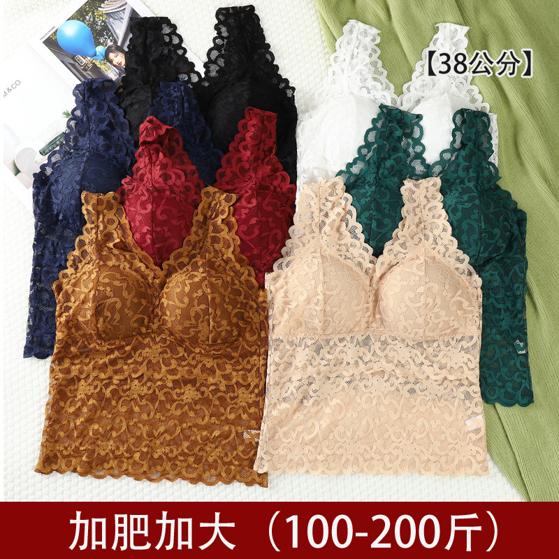 New ladies plus fat plus beautiful back lace sexy slim wrap chest 200kg fat m vest size inside and outside wear New ladies plus fat plus beautiful back lace sexy slim wrap chest 200kg fat m vest size inside and outside wear