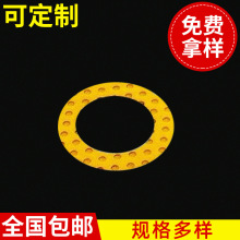 SF-2WC߅�睙���|Ƭ �Ғ��D���P��������߅�睙���|Ƭ