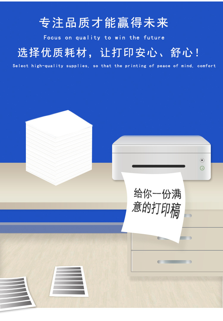 墨玖463粉盒详情_06