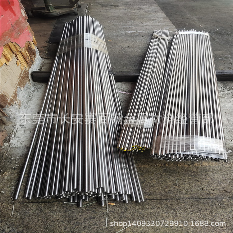 供应德国C45E碳素结构钢 C45E冷拉圆钢 C45E大小直径圆棒