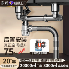 ϴĘ��304���P��p����ˮ���N������ϴ�������ϴ������ˮ�����l