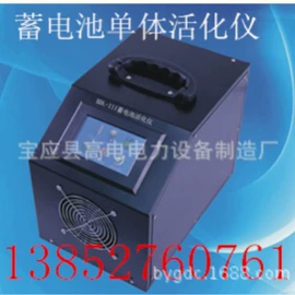 参数测试仪器;电阻测量仪表;电压测量仪表