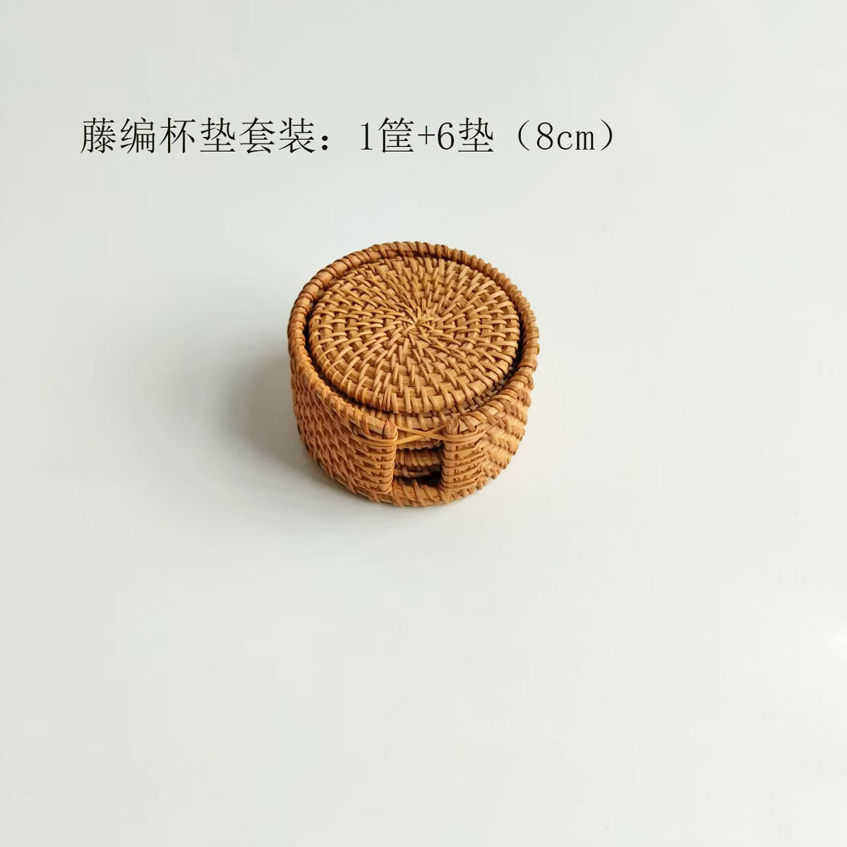 Cojín de ratán Cojín de ratán Cojín de aislamiento térmico Cojín de té de ratán de otoño tejido Cojín de olla de paja Cojín de aislamiento térmico tejido de ratán de restaurante