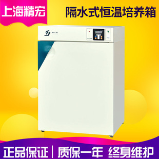 �Ϻ�����GNP-9270��ˮʽ늟�a�����B�� �������ʽ���B��