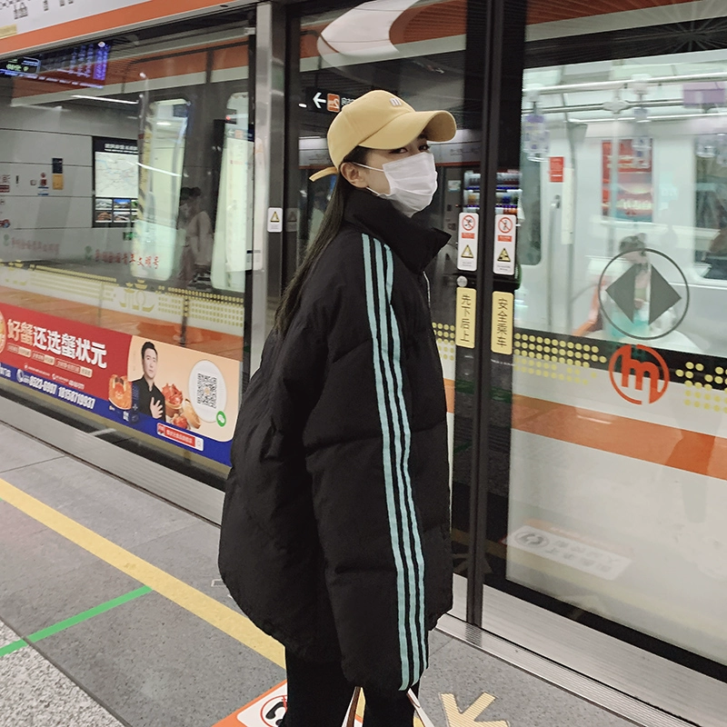 Winter down jacket with zipper for students with down, Korean style, oversize, increased thickness