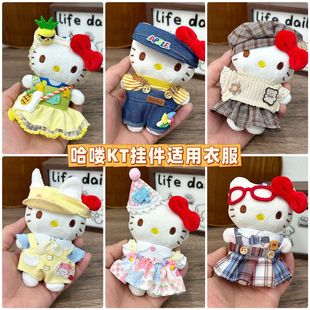 �m���helloKitty����ɴ����¿ɐ�kt؈ë�q��ż�����·�ȹ�����b