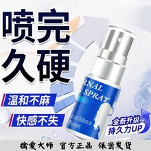 Ӳӕr־șʿӡͳȤƷLЧ