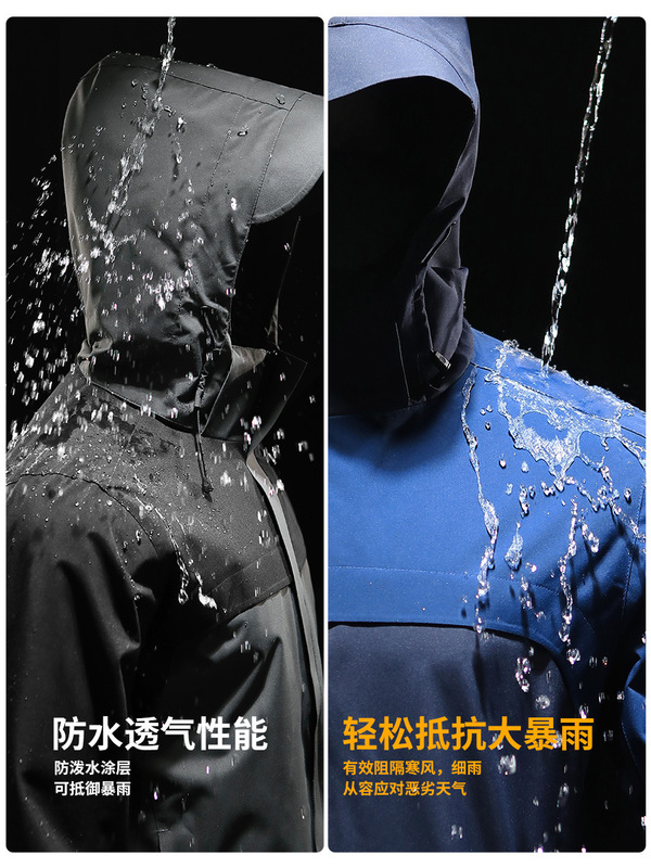 拼色工装硬壳夹克冲锋衣外套女定制连帽防风防水冲锋衣男款三合一|undefined