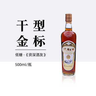 ���ƏSֱ�N���������Ҹ����ϾƸ��ͼt���S��Ԫ�t��500mlƿ�b ���