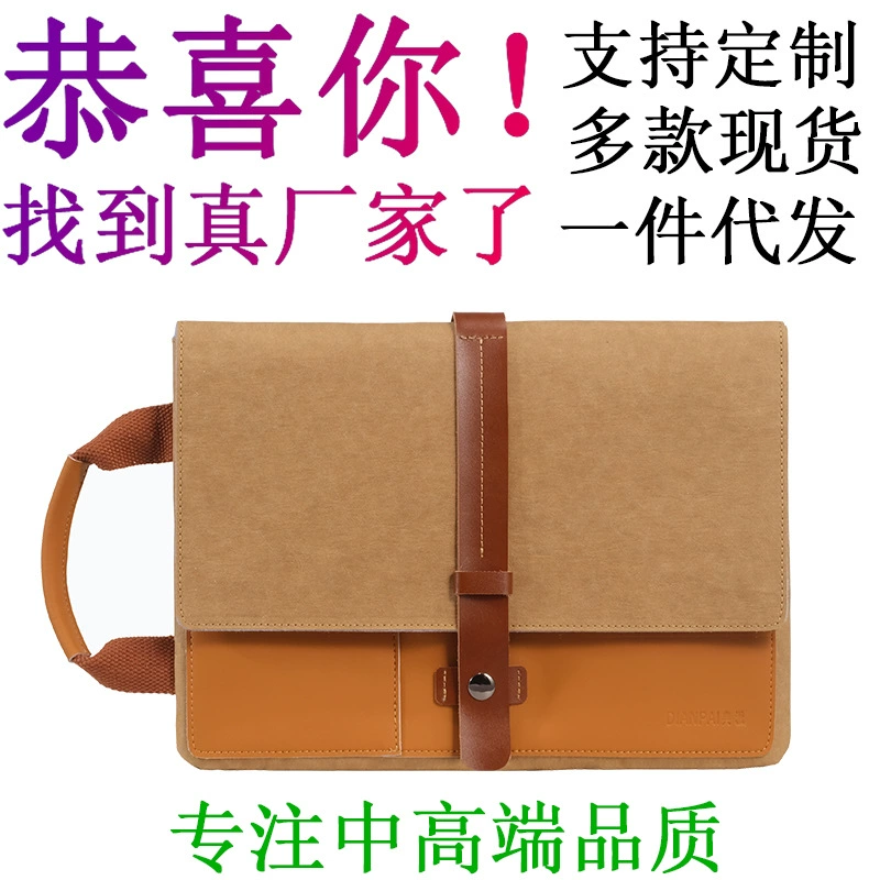 Яблоко, хонгвай? Подожди. Нужно корректно: Apple, huawei, laptop, compatible leather liner, 13 inch