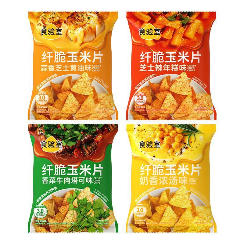 食验室纤脆玉米片薯片非油炸解馋小零食香菜牛肉芝士辣年糕烧烤味|undefined