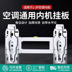 ���{�șC���1-2P��ˮƽ�x���{����s��߅ͨ���͒�ڙC�f�ܒ�֧��