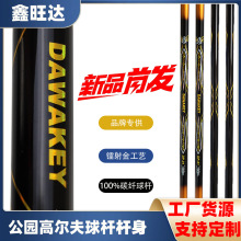 100%̼�wȫ̼�ع��@�ߠ�����U�U��֧�ֶ��Ƹߠ�����U