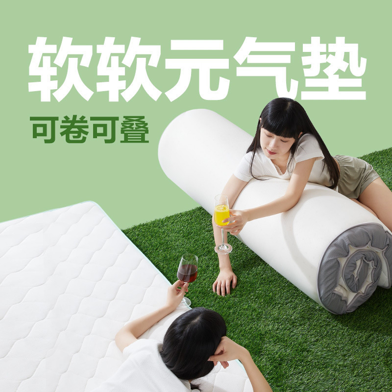 NetEase strict selection Thailand Royal latex mattress natural rubber cushion 1.5 m mattress single double household 1.8M