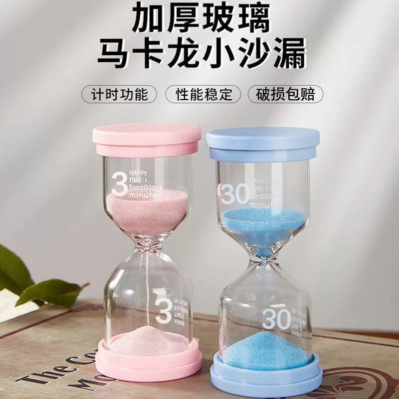 Sandglass ornament timer for children 5/10/30/60 minutes time-flow sand bottle for resale