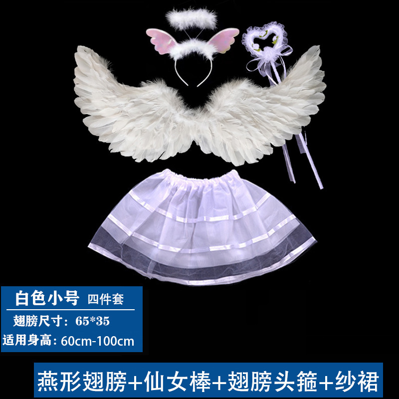 成人児童悪魔黒精霊cos装飾天使羽翼道具ハロウィーン浮かれ騒ぎ用品|undefined