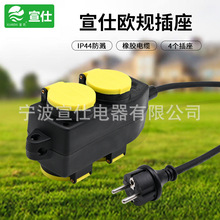 �W�˲����Sɫ���I���L��������CE�J�CIP44���R�������z�Դ��