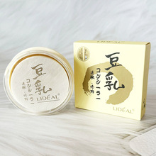 �羳؛Դ �`�c�o�w����������ɝ������覿��͸ɷ��W��13g