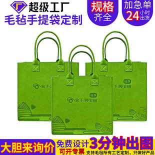 ��һ����ë������� ��cϲ����ֶY��I������ذ�֧�ֶ���logo