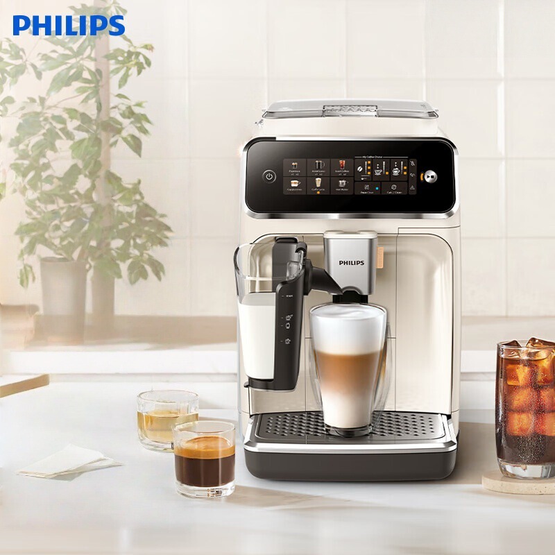 Philips Coffee Machine Ep3341/89 Home/Office Fully Automatic Italian Espresso Low Temperature Extraction