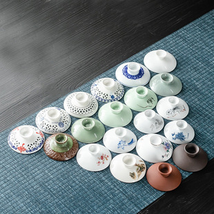 Household Three-talent Cover Bowl Tea Bowl Tea Cup Cover with Cover Ceramic Kung Fu Tea Set Accessories with White Porcelain Large Single Cover