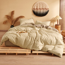 新款加厚磨毛日式纯棉纯色四件套无印风条纹格子全棉三件套代发