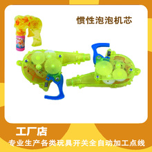 �T�԰l�����ݘ� ͸�����ݘ� ���ݙC�ؔ������u�����݃�ͯ��ߏS��